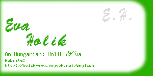 eva holik business card